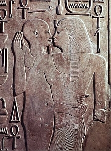 Нехбет