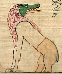 Аммат